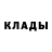 MDMA кристаллы Kenneth Dentley