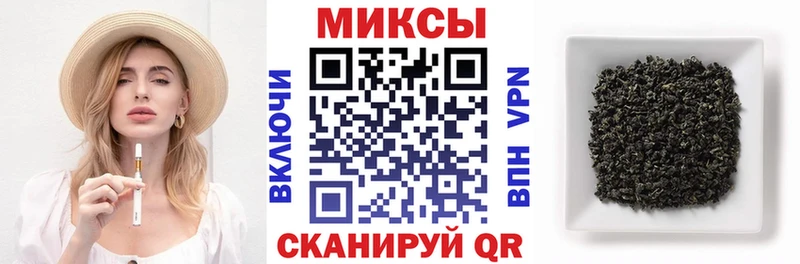 Бутират оксана  наркота  Нестеров 