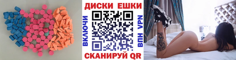 где найти наркотики  Нестеров  ЭКСТАЗИ Punisher 