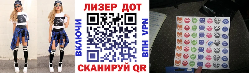 Марки NBOMe 1,8мг  mega онион  Нестеров 