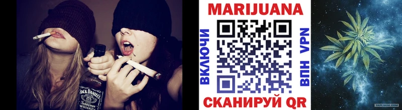 ОМГ ОМГ вход  Нестеров  Каннабис White Widow 